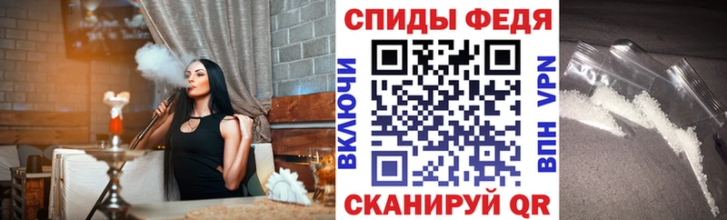 АМФ 98%  Купить закладки  Отрадное 