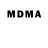 МЕФ мяу мяу Lina Degen