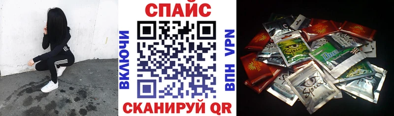 Купить закладки  Отрадное  Бутират 99% 