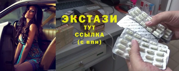 бутик Нея