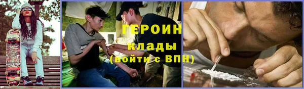дживик Нефтекумск