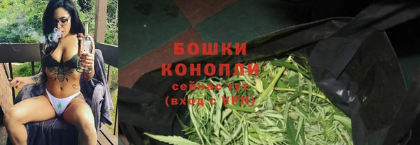 бутик Нея