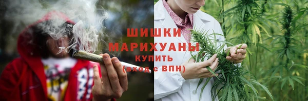 кокаин VHQ Нефтегорск