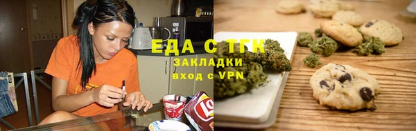 дживик Нефтекумск