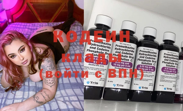 бутик Нея