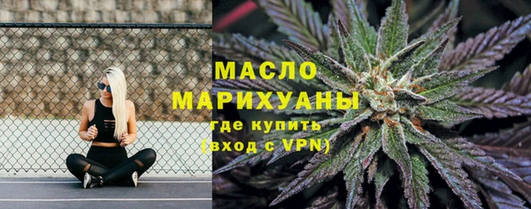 бутик Нея