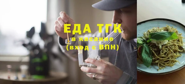 дживик Нефтекумск