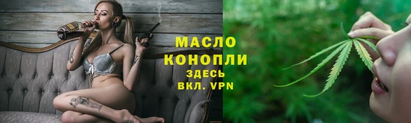 бутик Нея