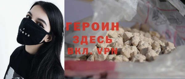 дживик Нефтекумск
