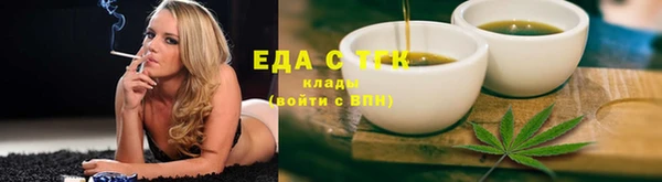 дживик Нефтекумск