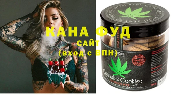 бутик Нея
