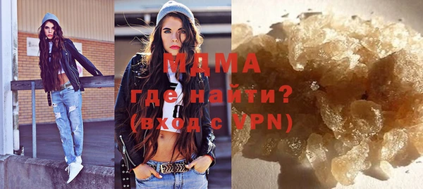 дживик Нефтекумск