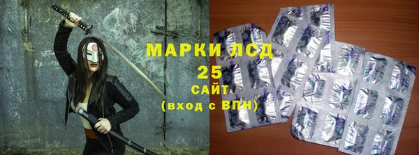 бутик Нея