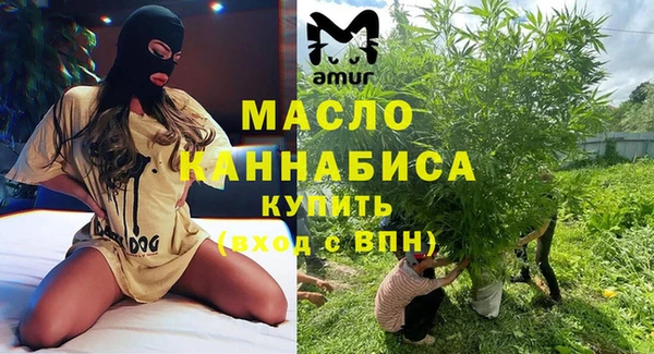 кокаин VHQ Нефтегорск