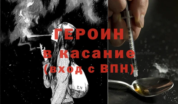 бутик Нея