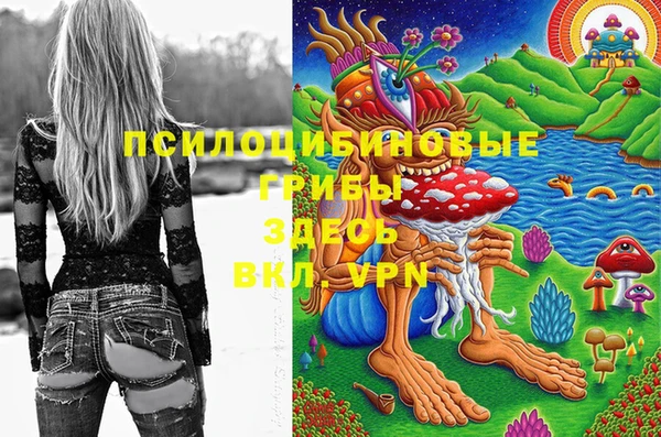бутик Нея