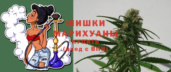 кокаин VHQ Нефтегорск