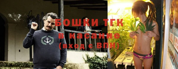 бутик Нея