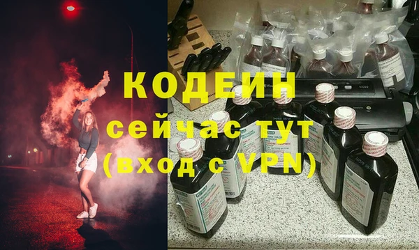 бутик Нея