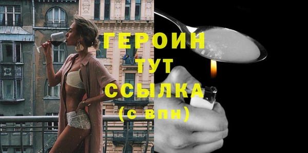 дживик Нефтекумск