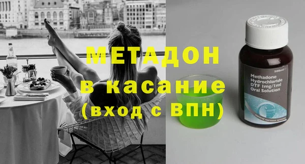 бутик Нея