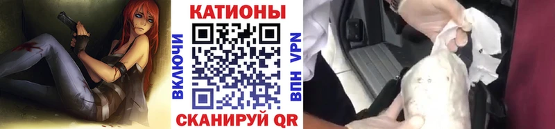 Мефедрон мяу мяу  Отрадное 
